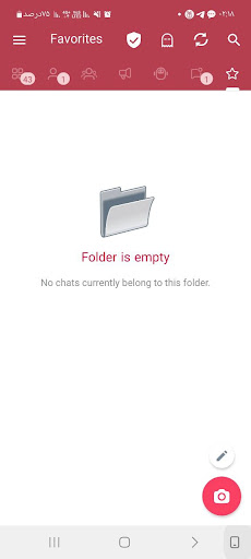 Sibgram/بدون فیلتر / ضد فیلتر Screenshot 3 - AppWisp.com