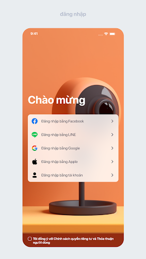 Android application DrCam screenshort