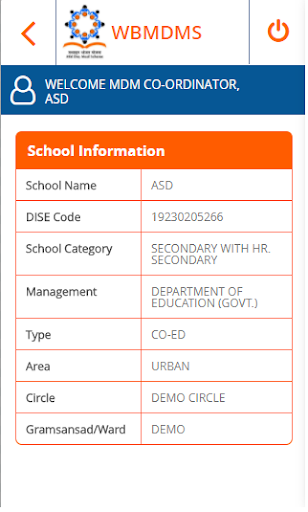 WBMDMs Screen 3
