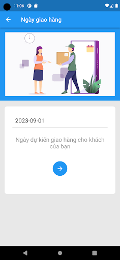 4Shop Screen 2