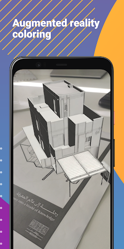 Android application Roshn AR Coloring App screenshort
