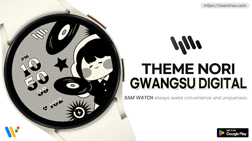 Android application SamWatch T Nori Gwangsu D screenshort