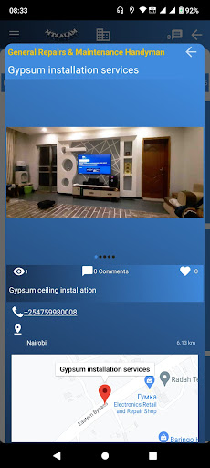 Mtaalam Teketeke Screen 3