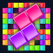 Block Puzzle Match 3 Game - Androidアプリ