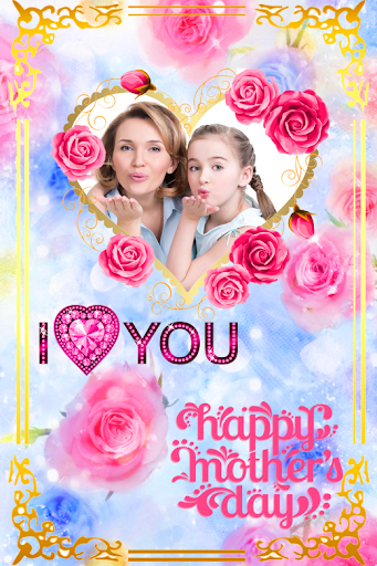 Happy Mothers Day Photo Frame Screen 3