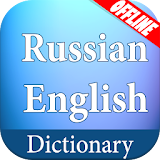 Russian German Dictionary icon