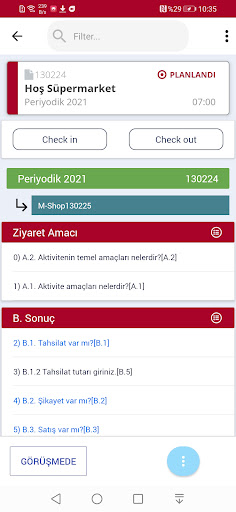 Rutist Mobile Screen 2