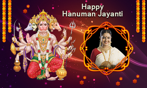 Hanuman Jayanti Photo Frames Screen 2