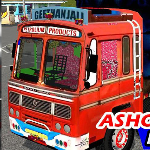 Ashock Leyland Mod For Bussid