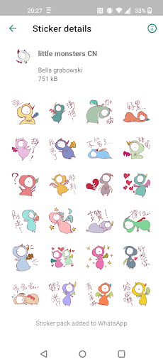 Little Monsters - Stickers CN Screen 2