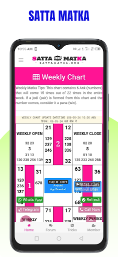 Logo https://play-lh.googleusercontent.com/FLFdBt7Ax3tfZr0EdxqZQ1TmkzHWJCM43wcoa1ZK-2-6jOo7w-vXwrU3JTPL96jPrgI