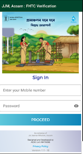 Android application Jal Sarothi (JJM Assam : FHTC) screenshort
