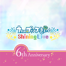 うたの☆プリンスさまっ♪ Shining Live Mod Apk