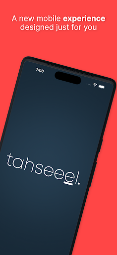 Android application Tahseeel | Kuwait | تحصيل screenshort