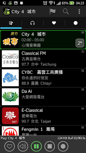 Sqgy TW Radios 3.3.41 screenshots 1