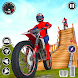 Bike Stunt Games 3D: Mega Ramp - Androidアプリ
