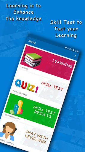 Android application GK Quiz App General Knowledge screenshort