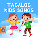 Tagalog Kids Songs