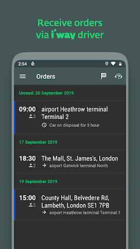 Android application i’way driver screenshort