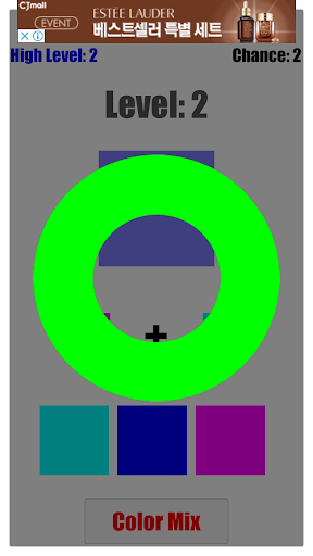 Color Mix Screen 3