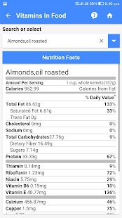 Vitamin Deficiency Finder Screenshot