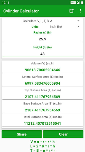 Android application Cylinder Calculator screenshort