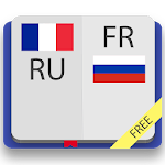 Cover Image of डाउनलोड Французско-русский словарь Раз  APK