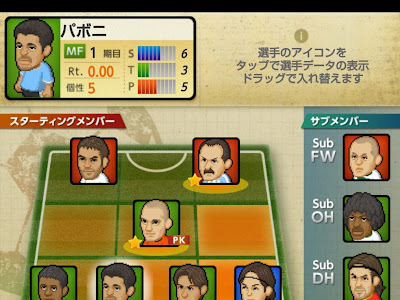 √1000以上 web サッカー アプリ 224153-Webサッカー アプリ