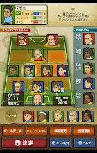 Webサッカー チーム運営シミュレーション Google Play のアプリ