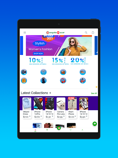 BangaliesBazar LLC screenshot 10