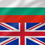 Cover Image of Download Bulgarian - English  APK