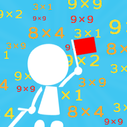 クイズ脳トレ -色文字・九九・旗上げ子供向けミニゲーム- Mod Apk