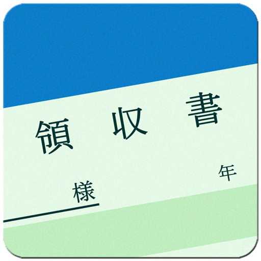 出先でちょっと帳簿入力 for 弥生会計  Icon