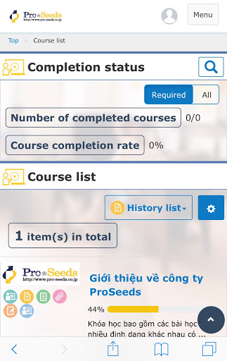 Learning Ware Screen 3