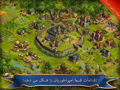 نماگرفت
