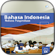 Buku Bahasa Indonesia Kelas 9 SMP Kurikulum 2013 دانلود در ویندوز