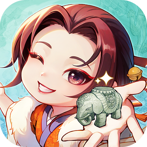 商人放浪記-あきんどの成り上がり道 - Google Play のアプリ