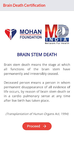 Android application Brain Death Certification App screenshort