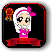 400+ Kosakata Bahasa Arab