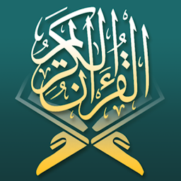 Icon image AL Quran Word To Word