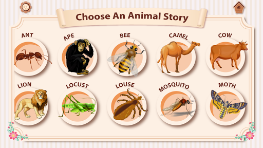 Animals mentioned in Quran Screen 3