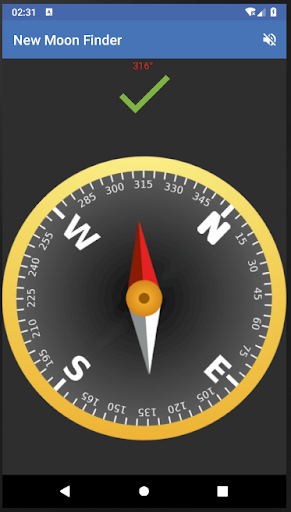 Android application Moon Finder screenshort