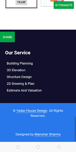 yadav house design Screen 2