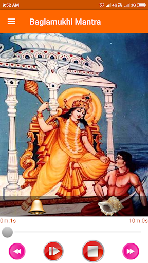 Baglamukhi Mantra Screen 2