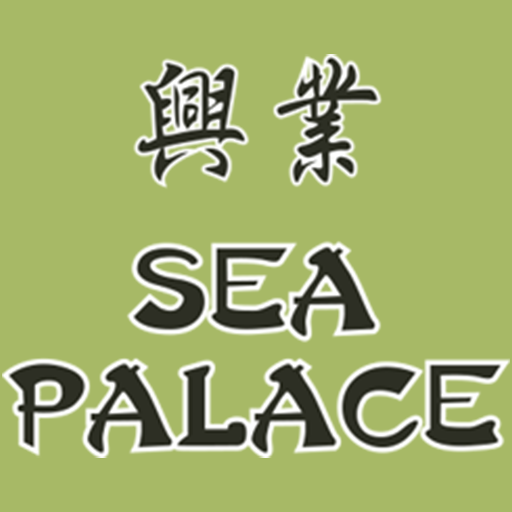 Sea Palace