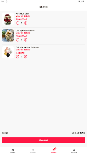 فصول الورد Screen 3