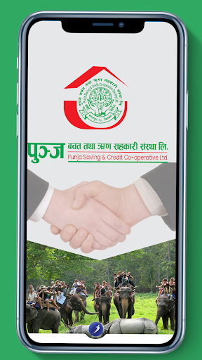 Punja Saving iSmart Screen 3