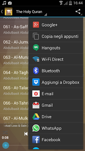 Abdulbasit Tajwid Quran Eng