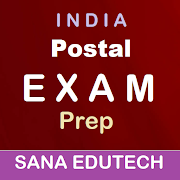 Postal Entrance Exam (India)