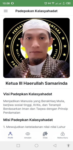 Android application EQI Kalasyahadat Berbayar screenshort